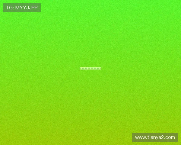 热刺英超八轮不胜再创尴尬纪录